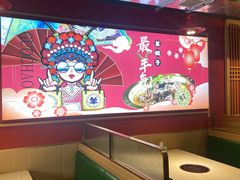 -望蝎门羊蝎子火锅(祭城店)