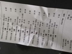 -盒马鲜生(枣园路店)