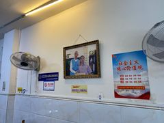 大堂-海汇源老烧麦店(东大街总店)