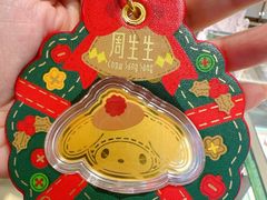 -翠微百货(龙德店)