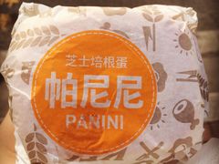 肯德基(康阳路店)-肯德基(黄埭店)