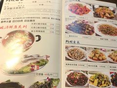 -阿婉贵州苗家酸汤鱼(梅林店)