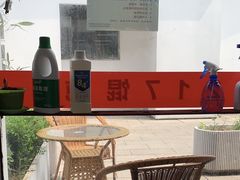 -217笋干馄饨