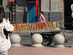 -张包铺(道外店)