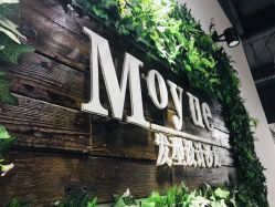 -Moyue HAIR SALON