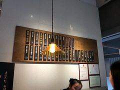 -桃园眷村(万象天地店)
