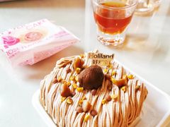 -好利来(鞍山家乐福店)