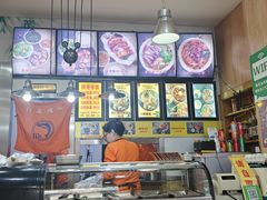 -台北风味(第一家快餐)