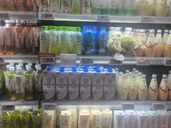 -Olé精品超市(前海壹方城店)