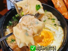 -猪脑壳凉面(南正街店)