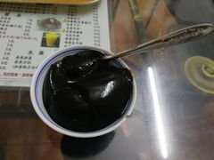 原味龟苓膏-五福堂龟苓膏(河东北山店)