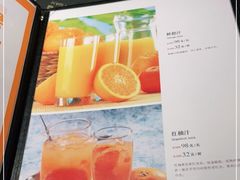 -羲和雅苑•北京烤鸭(国贸商城店)