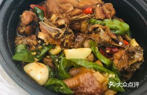 Spicy Chicken with Chili