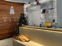 -齐玉齿科JADENTAL