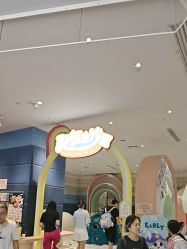 -超级奈尔宝SUPER NEOBIO(杭州星光店)