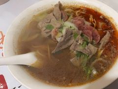 -老太皮肚面