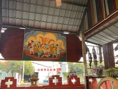 -瑞丽觉觉味道·异国风情(瑞丽大道店)