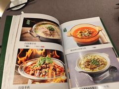 -金哥私房菜馆(张府园总店)