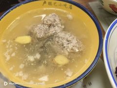 沙蛤肉泥汤-卢聪艺小吃店(阳翟总店)