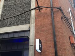 -老沙逊洋行仓库