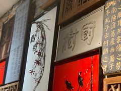 -树厨贵州菜(铜仁花果山店)