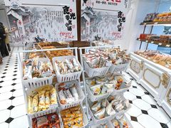 -85度C(生甜甜圈研究工坊·上海平凉店)