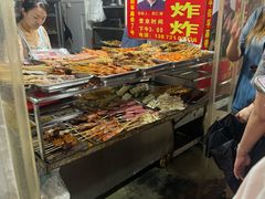 -胡仁根胡记炸炸炸