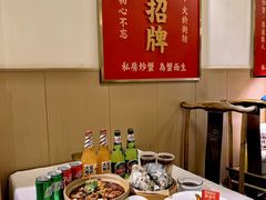 -聚味斋香辣蟹·蓝龙(塘沽总店)