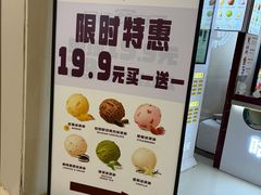 -万达广场(惠州大亚湾店)