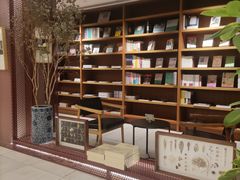 -二酉书店TOYOU BOOKS