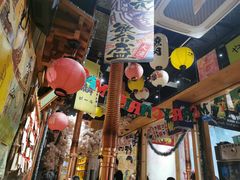 -牛也烧肉(摩尔城店)