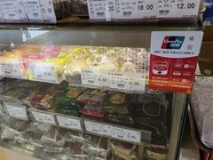 -凯司令西点房(南京东路店)