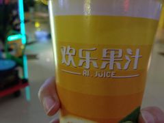 -幸福蓝海和乐影院(吴江吾悦广场店)