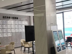 -深圳麦芽口腔医院(罗湖总院)