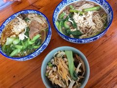 -太湖面馆十八浇(渔港路店)
