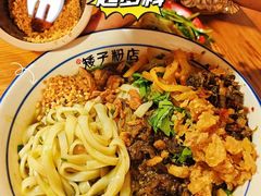 -矮子粉店1985·长沙米粉(湘春路店)