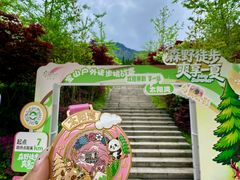 -太阳湾风景区