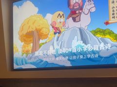 -臻品足道(后湖店)