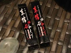-东馆和天下特色餐饮(工农店)