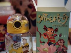 -沪上阿姨·精选茶饮(合生广场店)