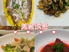 -名都饭店(梅村五洲国际广场店)