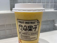 -果呀呀(吾悦广场店)