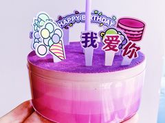 -好利来(旅顺世达店)