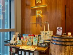 -星巴克臻选(深圳万象天地旗舰店)