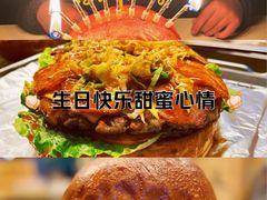 -首开·龙湖成都西宸天街