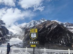 -海螺沟风景区