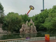 -富华游乐园