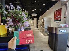 -旺顺阁鱼头泡饼(小红门店)