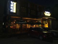 门面-炊烟小炒黄牛肉(东庆街店)