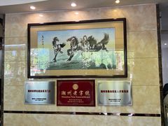 -潮镇老尾牛杂(环城西路店)